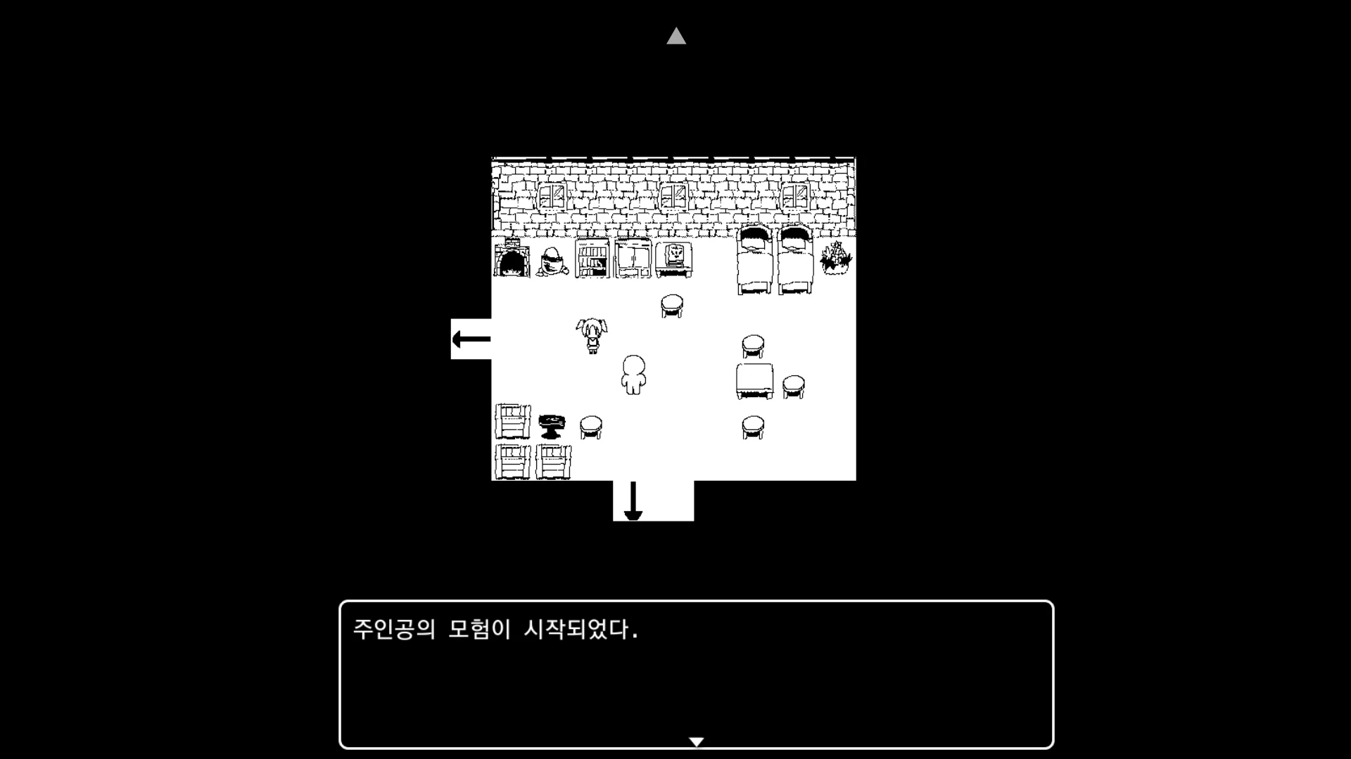 Maldives player(RPG MV/MZ) screenshot